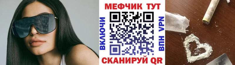 Купить закладку Нижние Серги КОКАИН СОЛЬ Марихуана АМФ Мефедрон
