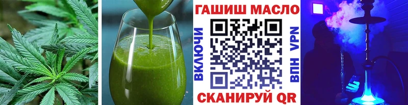 купить наркоту  площадка наркотические препараты  Cannafood конопля  Нижние Серги 