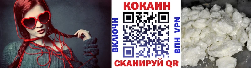 COCAIN Колумбийский  Нижние Серги 