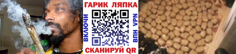 Гашиш индика сатива  наркошоп  Нижние Серги 