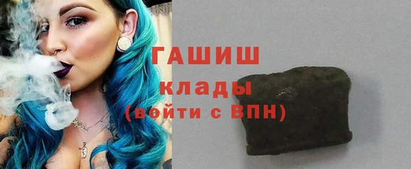 круглые Алексеевка