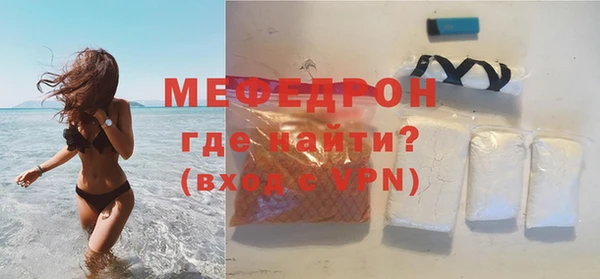 амф Семилуки