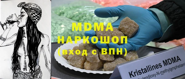 2c-b Семикаракорск