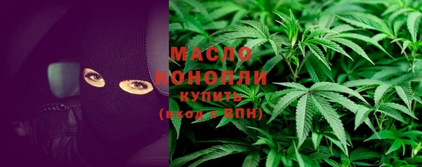 мяу мяу мука Алзамай