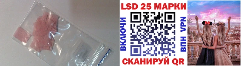 купить  цена  Нижние Серги  LSD-25 экстази ecstasy 