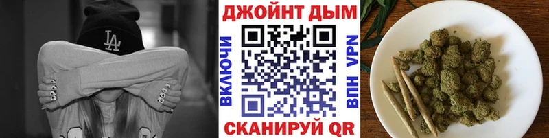 Каннабис планчик  Нижние Серги 